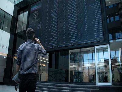 ٢٩ نماد بورسی متوقف شدند