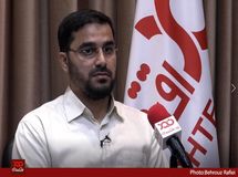بانکی که پول‌های ایران در عراق به آن حساب واریز می‌شود تحت نظارت آمریکا فعالیت می‌کند