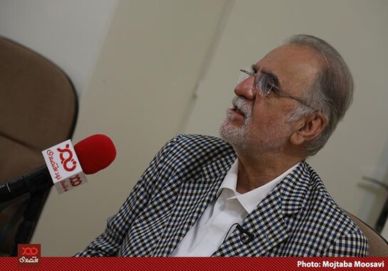 گالری