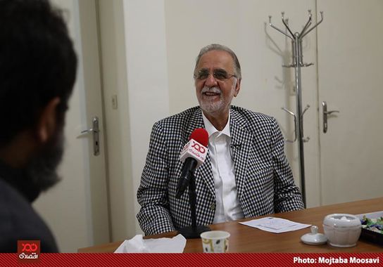 گالری