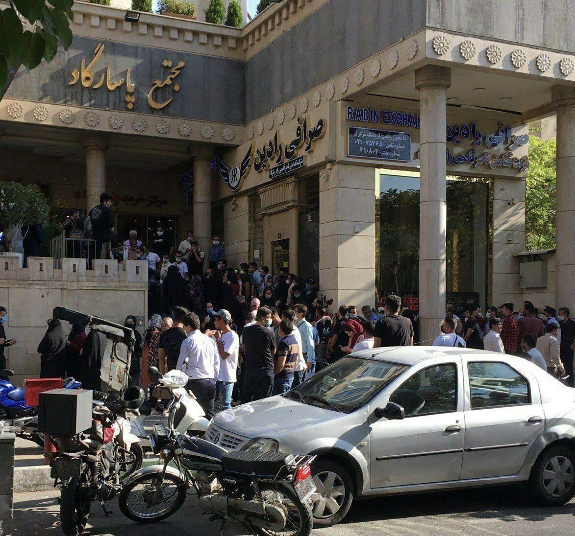 توقف فروش ارز سهمیهای در صرافیها