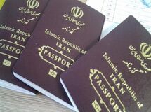 از سرگیری صدور ویزا برای گردشگری