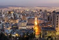 فقط ۲۰۰۰ نفر گفته‌اند بیش از یک خانه دارند!