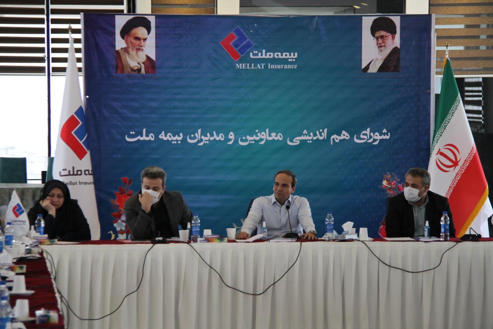  نشست هم‌اندیشی معاونان و مدیران بیمه ملت برگزار شد