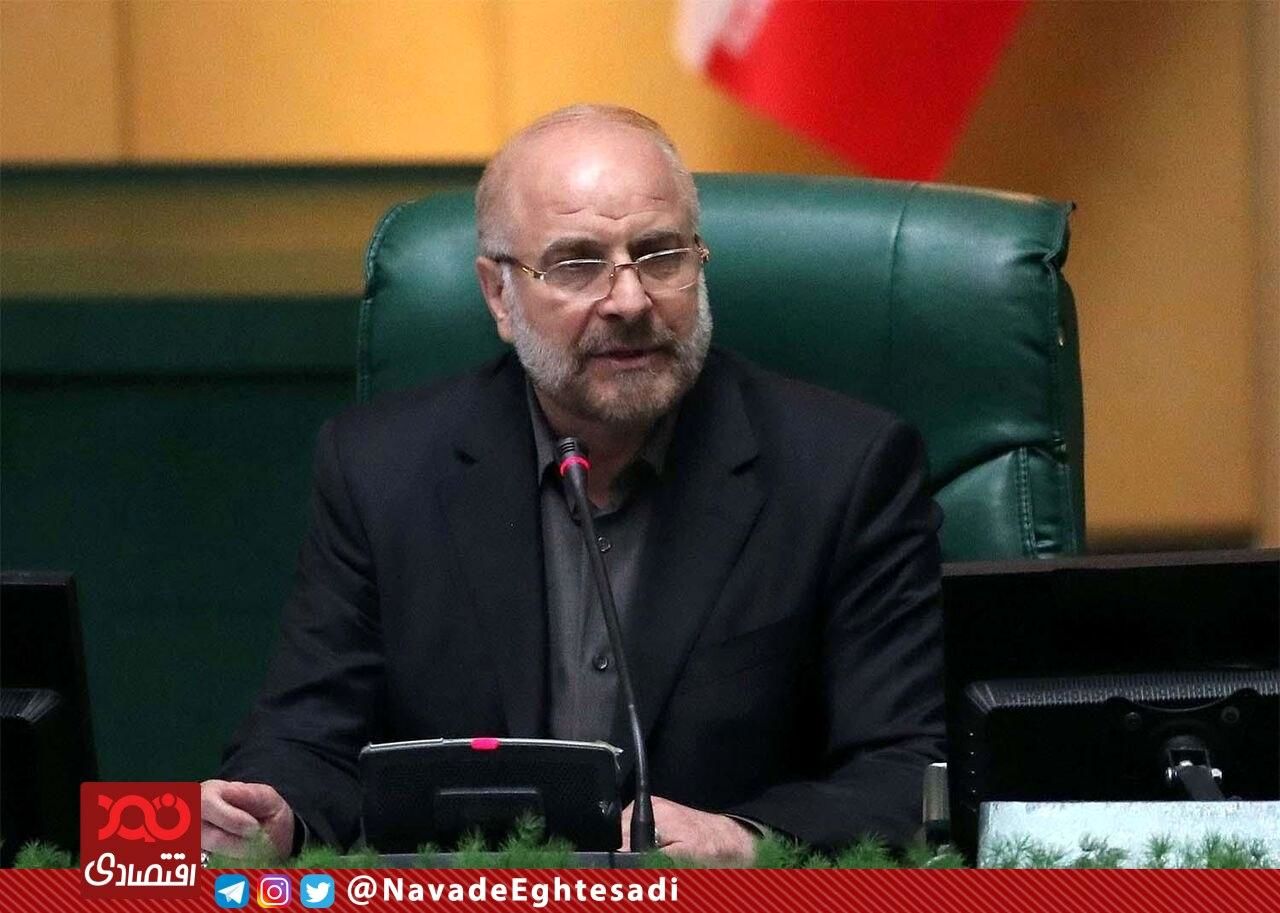 به زودی شاهد تحول در حوزه بورس خواهیم بود/ شرکت‌های دولتی که سود کردند، وجوه خود را به بورس برگردانند