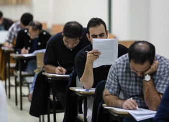 انتقاد نماینده مجلس از هزینه بالای آزمون استخدامی