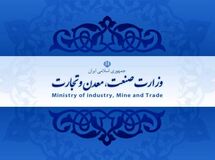 ۴۰ درصد تولید ناخالص داخلی ایران و ۱۶ سازمان مهم تحت مدیریت وزارت صمت است، اما این وزارتخانه همچنان صاحب ندارد