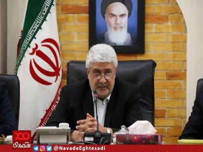  ورود دستگاه قضا به فیلمی که چند روز پیش در «نود اقتصادی» منتشر شد