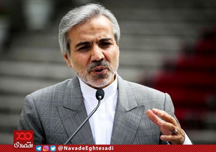 ادامه تامین کالاهای اساسی با ارز ۴۲۰۰ تومانی