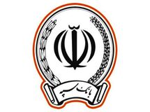 توضیحات بانک سپه درباره یک خبر