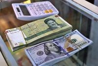 با آمدن بایدن دلار مثل قطعنامه ۵۹۸ ریزش میکند!!