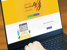 اطلاعات کاربران سجام به سرقت نرفته است