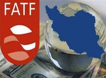 اف‌ای‌تی‌اف ایران را در فهرست سیاه نگه داشت