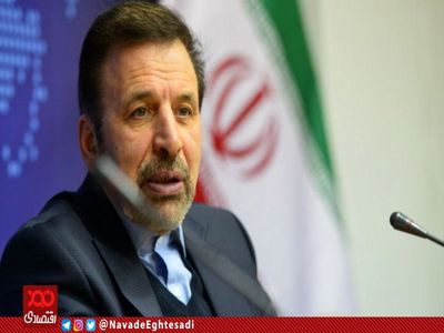 چرا برخی‌ها از لعنت کردن کاخ سفید ناراحت هستند؟