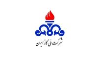 مسئولیت فرونشست محوطه مجتمع و خطرات ناشی از حوادث احتمالی بر عهده شماست!