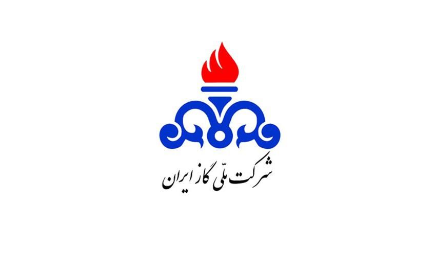 مسئولیت فرونشست محوطه مجتمع و خطرات ناشی از حوادث احتمالی بر عهده شماست!