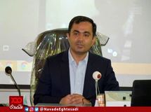 بانک‌ها برای اعطای وام ازدواج شرایط سختی تعیین می‌کنند