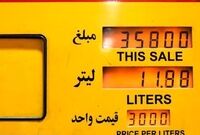  درآمدزایی ۵۷ هزار میلیارد تومانی دولت روحانی از گرانی ۲۰۰ درصدی بنزین در یکسال