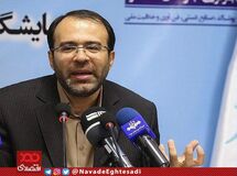 آقای جهانگیری شما به عنوان یکی از مخترعان دلار ۴۲۰۰ تومانی در وضع موجود سهم دارید