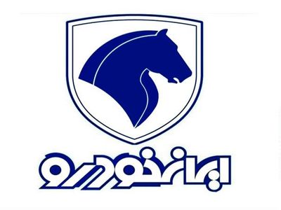 فروش ۵ محصول ایران خودرو در قالب طرح مشارکت در تولید