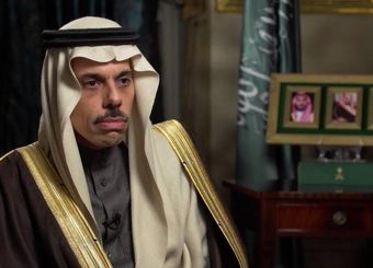 هر مذاکره‌ای با ایران باشد ما هم باید باشیم!