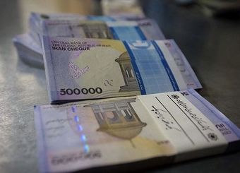 آغاز ثبت‌نام وام یک میلیونی کرونا از امروز/ متقاضیان درخواست خود را پیامک کنند