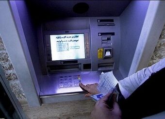 یارانه ۱۰۰ هزار تومانی امشب واریز می‌شود