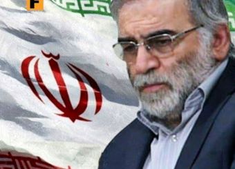 دانشمند کشورمان به شهادت رسید