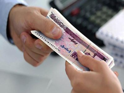 پرداخت اولین یارانه آذر ماه در فردا / اعتراض به یارانه معیشتی کی بررسی می‌شود؟