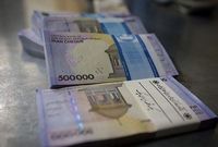 متقاضیان وام یک میلیونی چگونه پیامک ارسال کنند؟