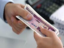 یارانه معیشتی امشب واریز می‌شود
