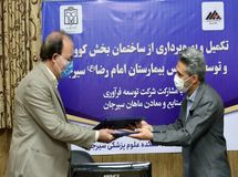 کمک ۶۰ میلیارد ریالی برای تکمیل دو پروژه درمانی و توزیع ۴۰۰۰ بسته سبد غذایی بین نیازمندان