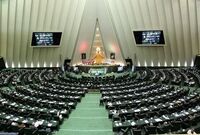 رعایت عدالت در افزایش حقوق و مزایای کارکنان دولت