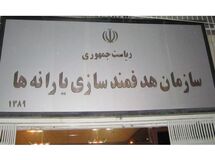  فروش صادراتی نفت ۱۲۰ هزار میلیارد تومان پیش بینی شد
