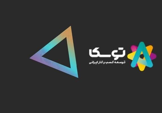شرکت «توسکا» هرگونه ارتباط با «بایا» را تکذیب کرد