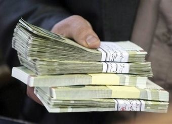 آیا واریز وام کرونا ادامه دارد؟