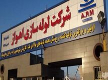 راه اندازی کمپرسور Oil free در لوله سازی اهواز 