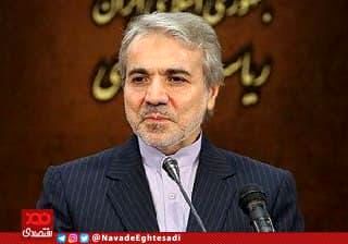 تهیه هر گزارش اقتصادی در سازمان برنامه و بودجه ۴۹۷ میلیون تومان آب میخورد