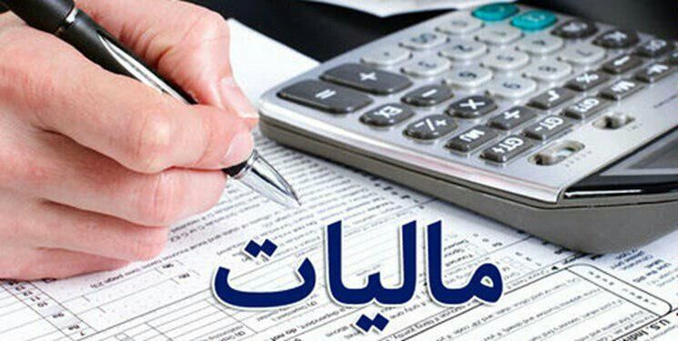 مالیات بر کالا و خدمات بالاترین سهم را از درآمدهای مالیاتی در لایحه بودجه ۱۴۰۰ کسب کرد