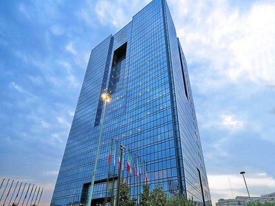 بانک مرکزی بخشنامه نحوه تامین ارز واردات را ابلاغ کرد