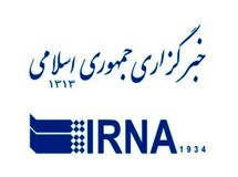 نتیجه افزایش ۵ برابری بودجه ایرنا چه شد؟