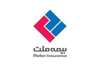 جشنواره بیمه‌های زندگی بیمه ملت با جوایز ارزنده برگزار می‌شود