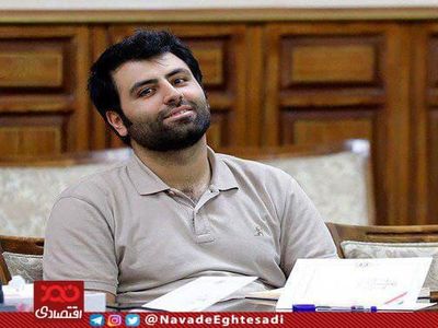 پیام تسلیت مدیرعامل بانک سینا به مناسبت درگذشت یک فعال رسانه ای