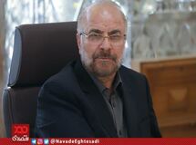 لایحه بودجه ۱۴۰۰ نیاز به اصلاحات اساسی دارد/ کسری تراز عملیاتی بودجه ۱۱۷ درصد رشد کرده