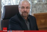 لایحه بودجه ۱۴۰۰ نیاز به اصلاحات اساسی دارد/ کسری تراز عملیاتی بودجه ۱۱۷ درصد رشد کرده