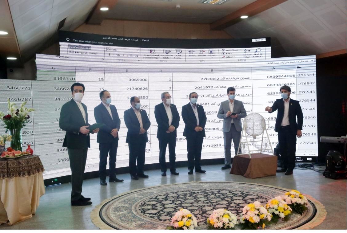 قرعه کشی جشنواره همراهان ماندگار بیمه البرز برگزار شد