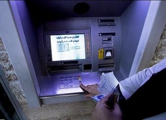 پرداختی‌های دولت در دو هفته آینده / نوبت دوم یارانه کرونا کی واریز می‌شود؟