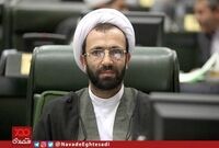 رئیس جمهور باید مستقیما به موضوع "هفت تپه" ورود کند