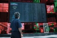 شاخص بورس تا چه زمانی منفی می‌ماند؟