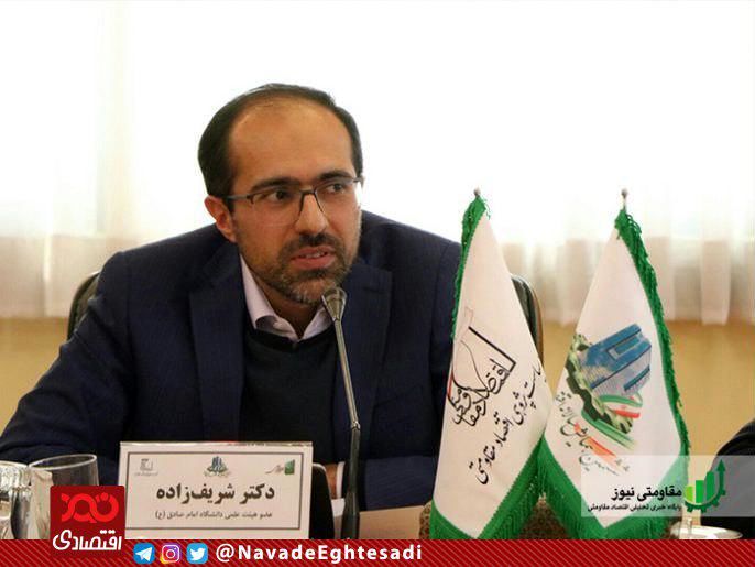 ۸۰ درصد درآمدهای مالیاتی با انحلال سازمان امور مالیاتی هم محقق میشود